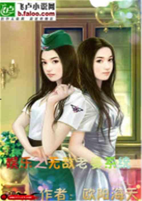 娱乐吃瓜酱摄影师小说,摄影师的镜头下的娱乐圈风云